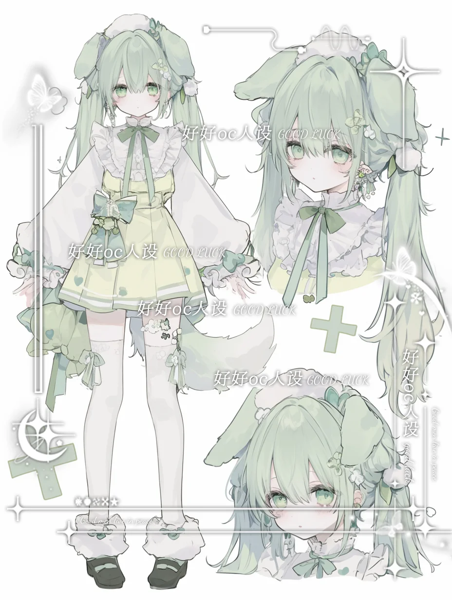 0730:oc人设 颂设 小狗可爱女宝盲盒