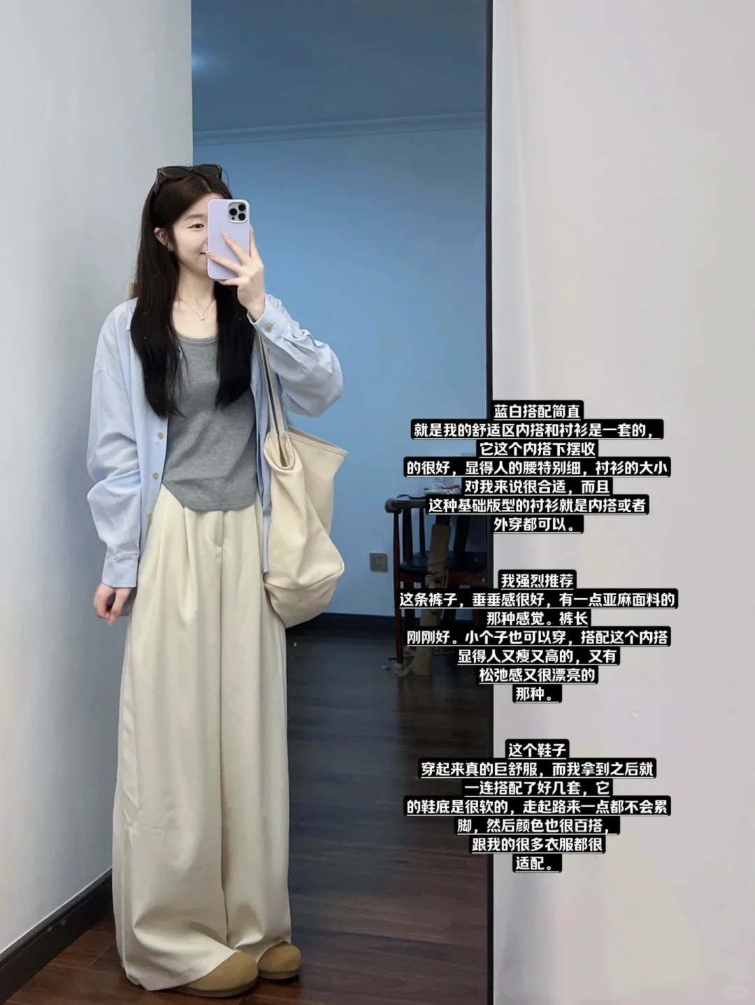 合集✖️12～秋冬的漂亮衣服
