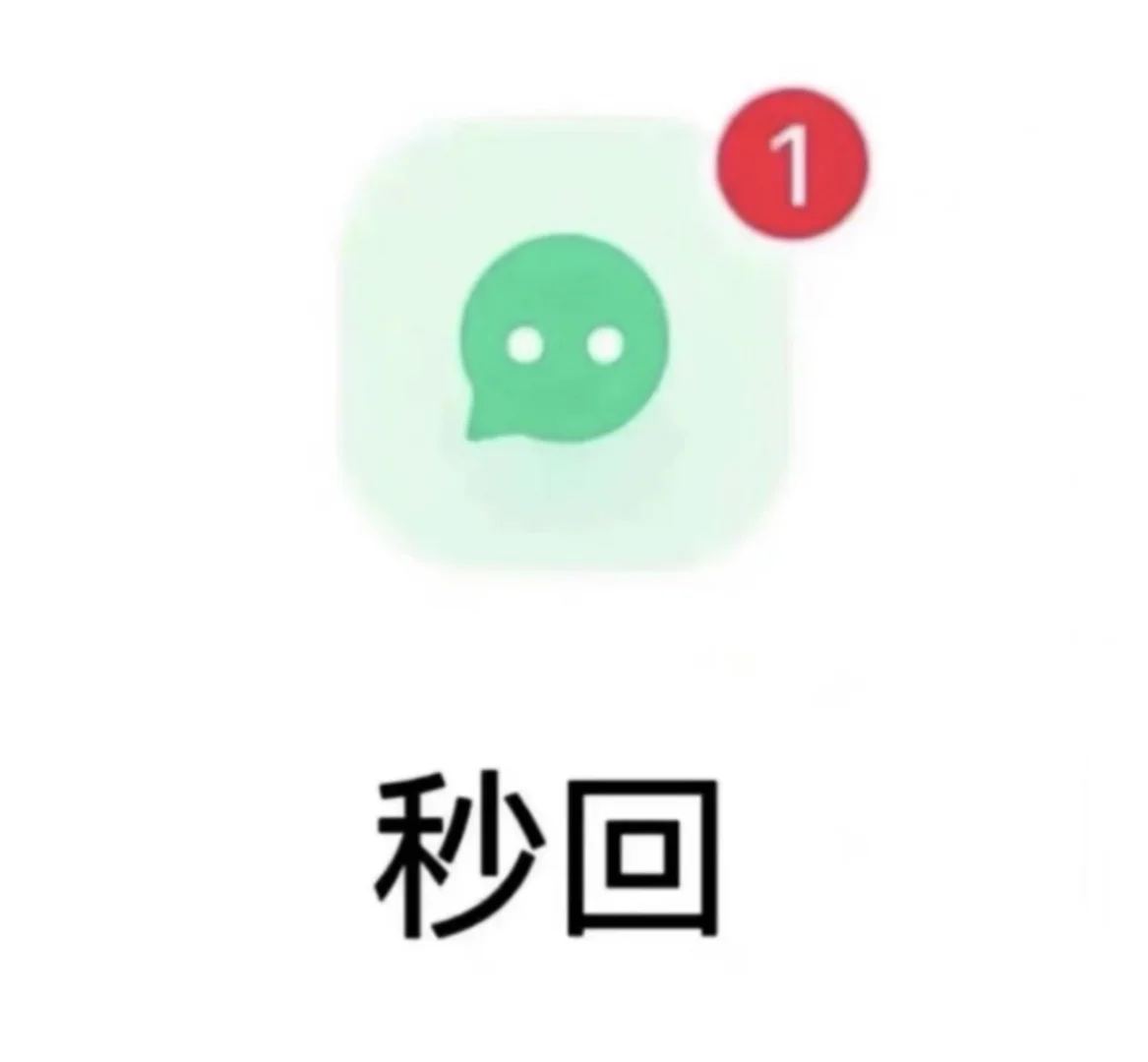 来专业颜值打分！