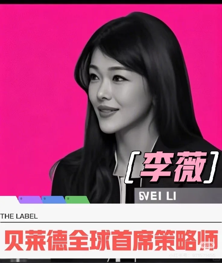 这居然是同一个人？？事业是女人最好的化妆品