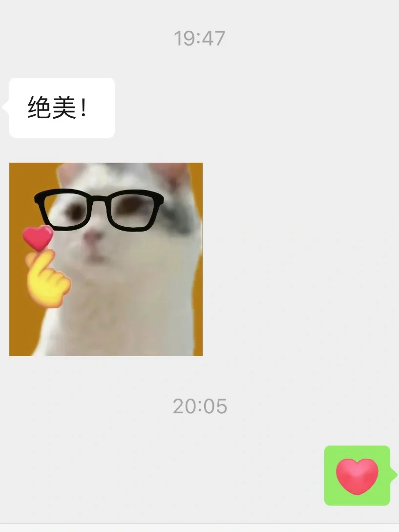 看完终于知道为什么网上那么多美女了😱...