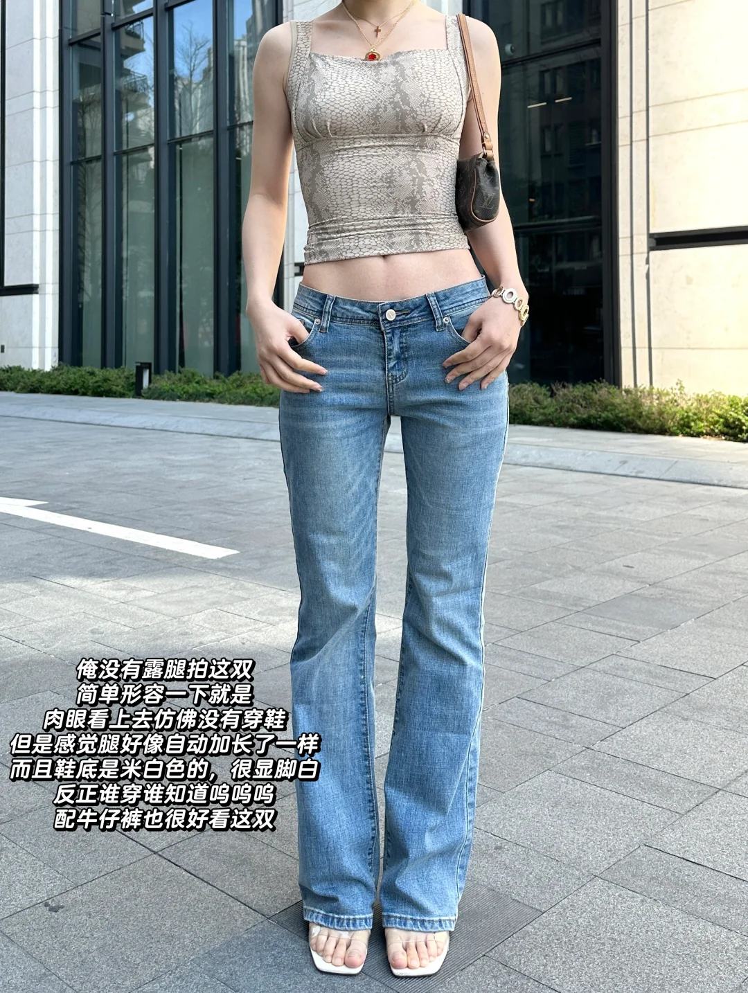 鞋子合集（🔗）