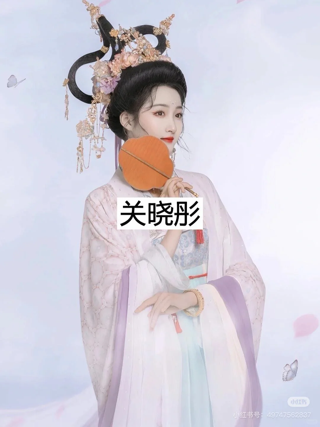 女明星穿粉色古装 你被谁惊艳到了