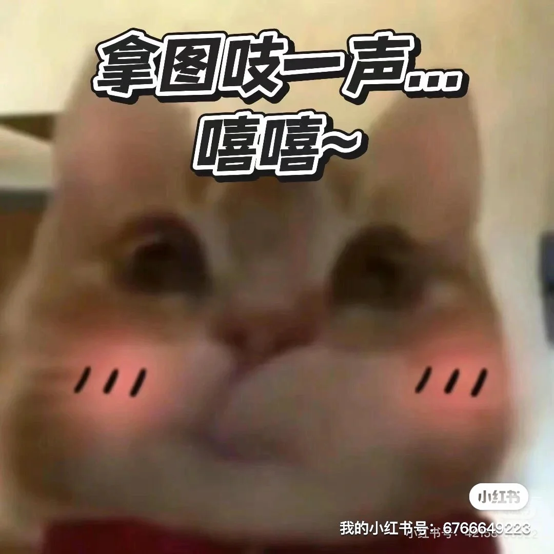 古风系列女头