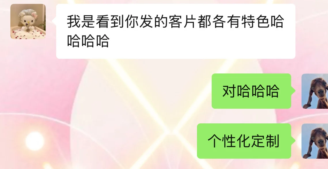 发现了一个好评率100%的富士女摄影师😭🥹