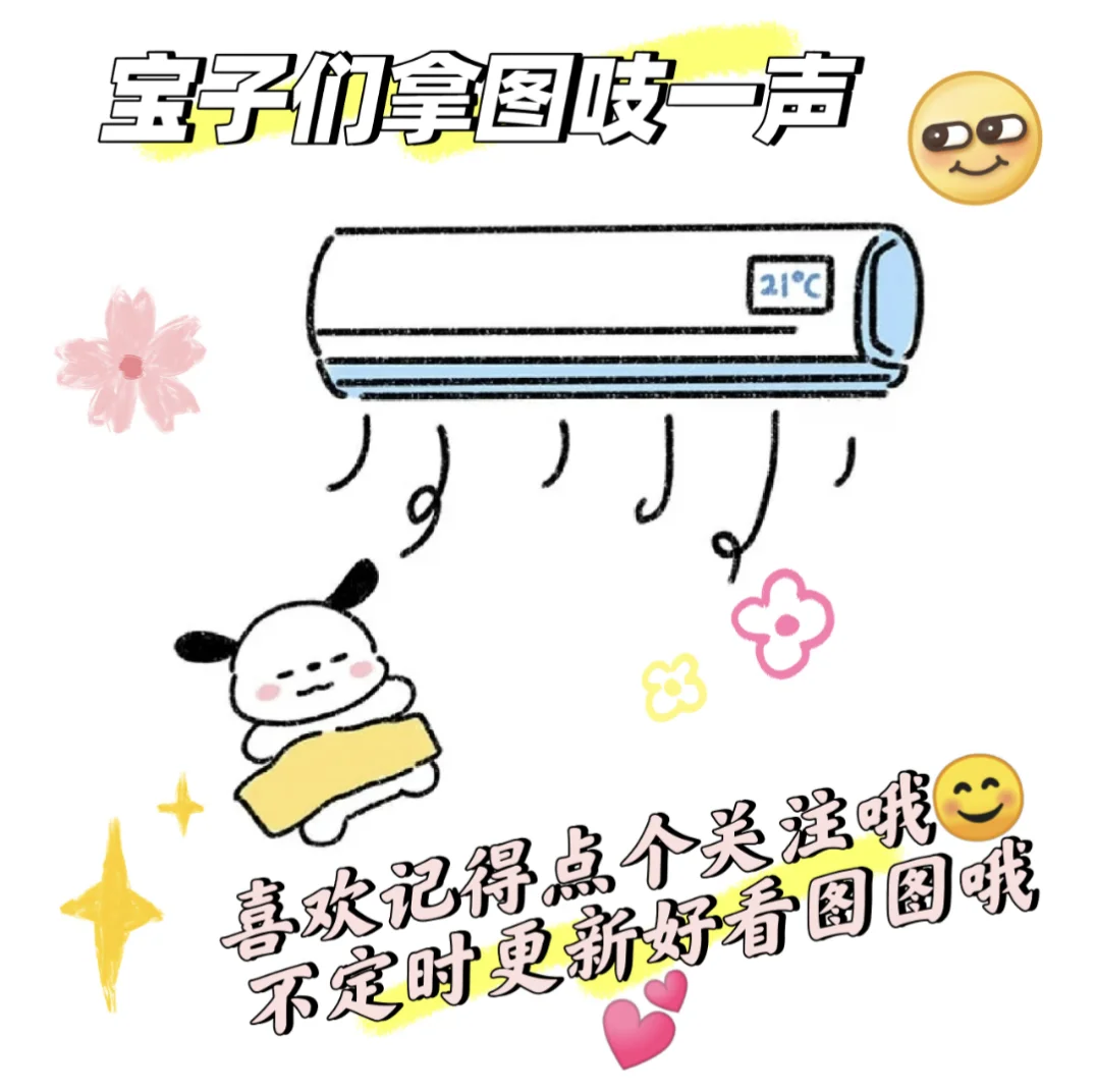 绿色系女头清新氛围感！！🍃