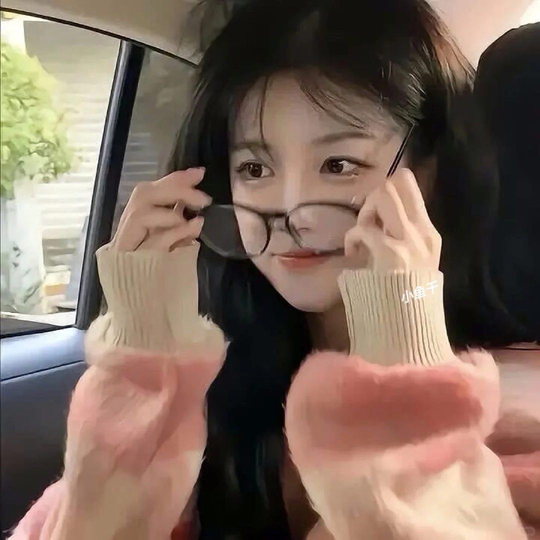 白月光头像来喽！最后一张老好看