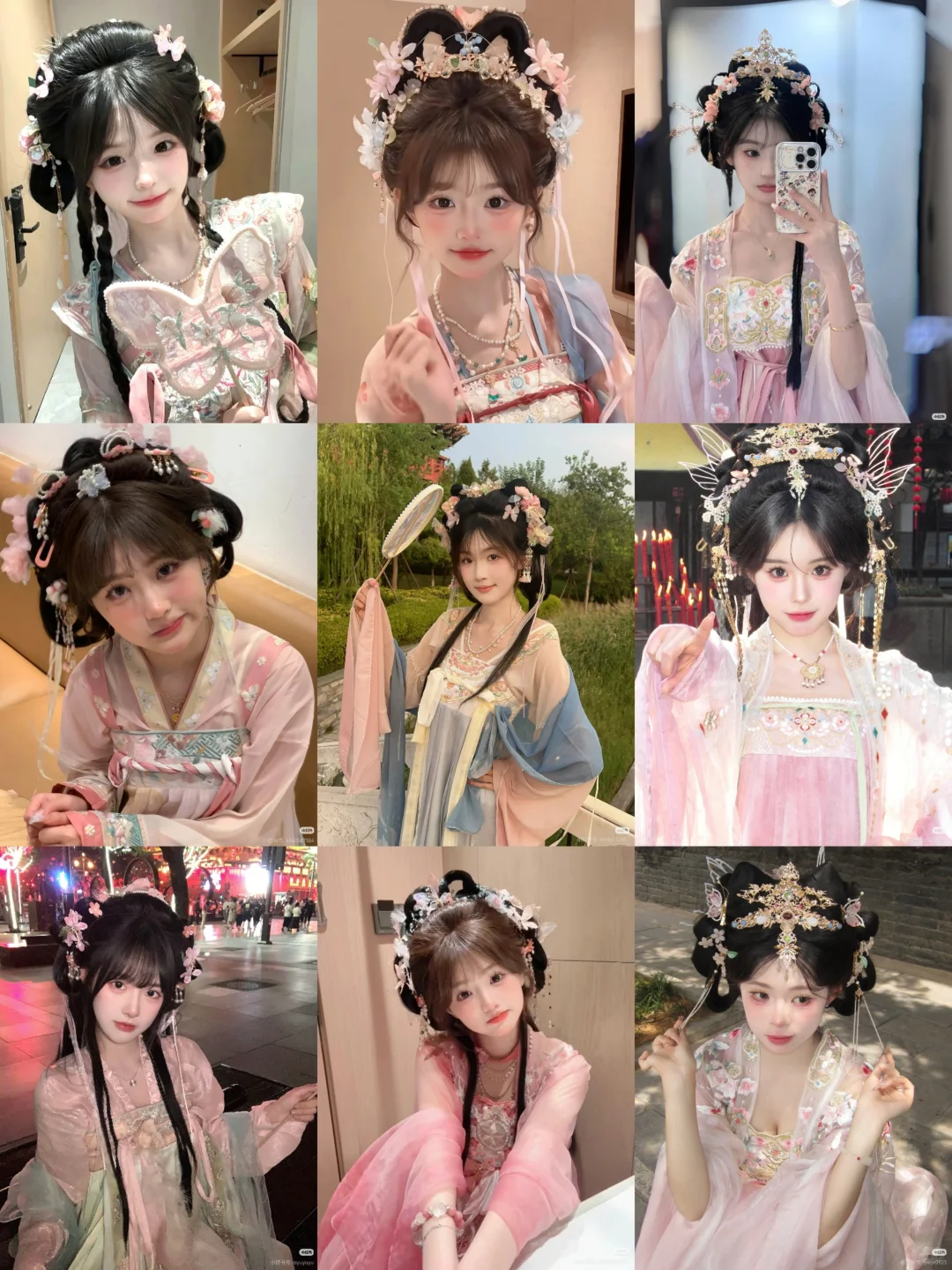 汉服九选一