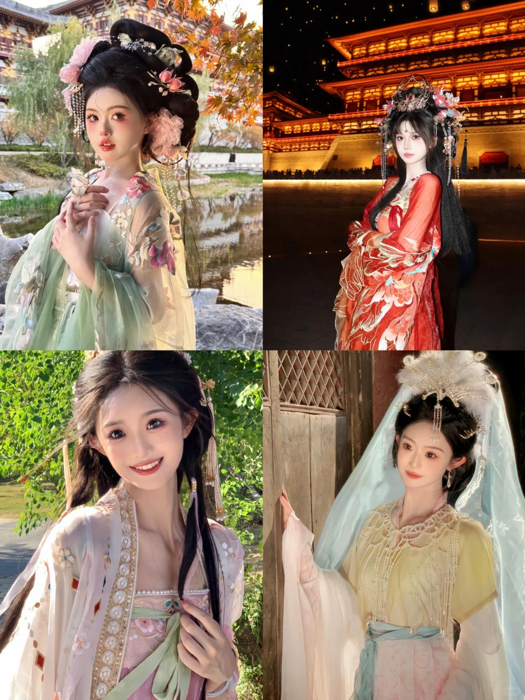 总要来洛阳当一次小公主吧～