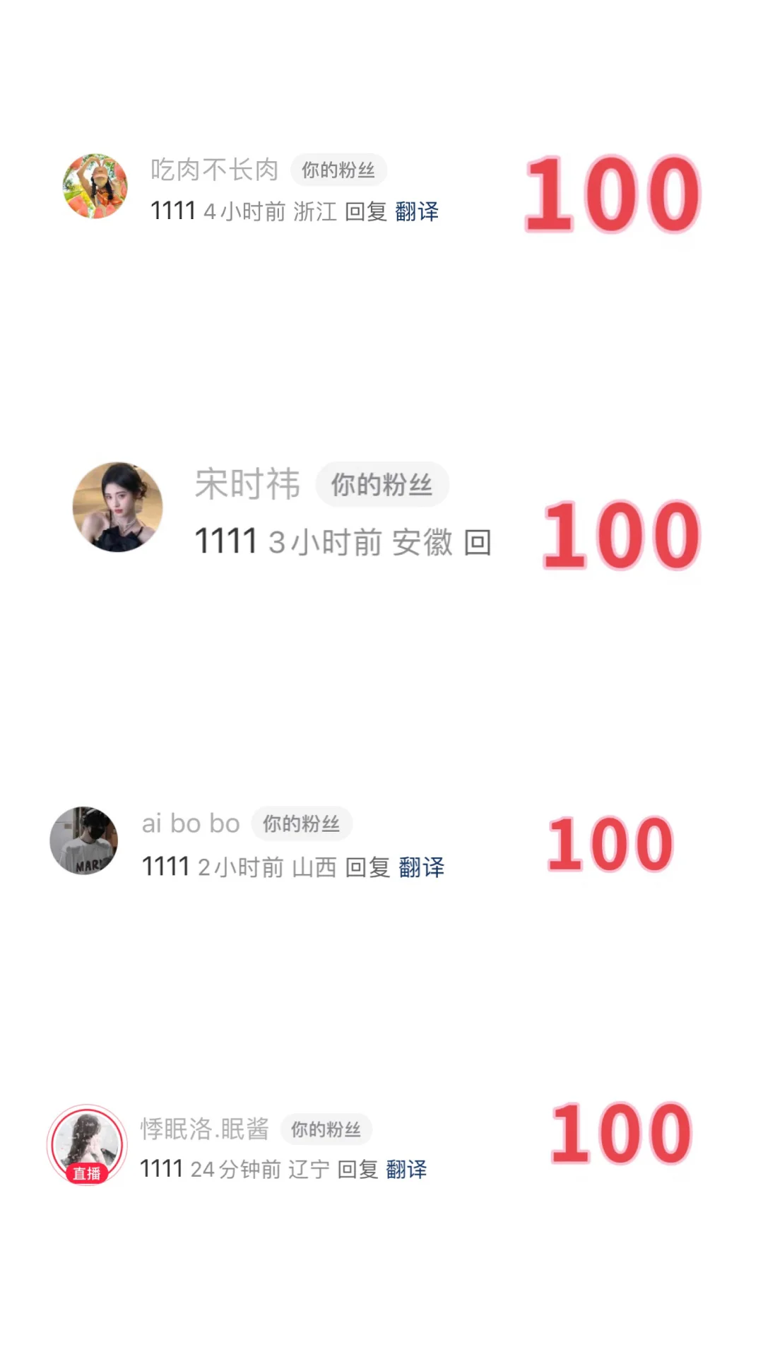 今日主题：黑色礼服 你爱了嘛