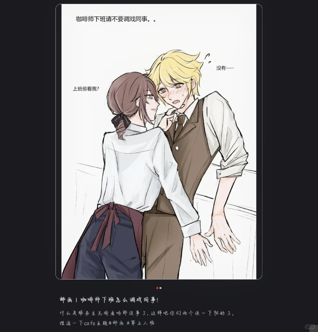 tg：透视真是太简单辣
