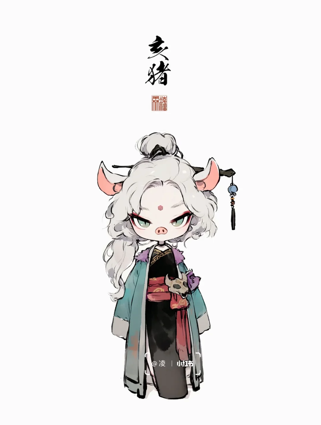 十二生肖｜古装秀（女生版）