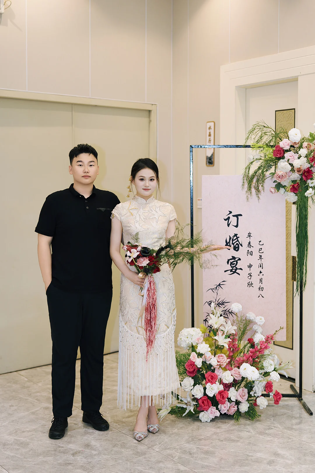 今天美美的订了个婚🎋订婚跟拍