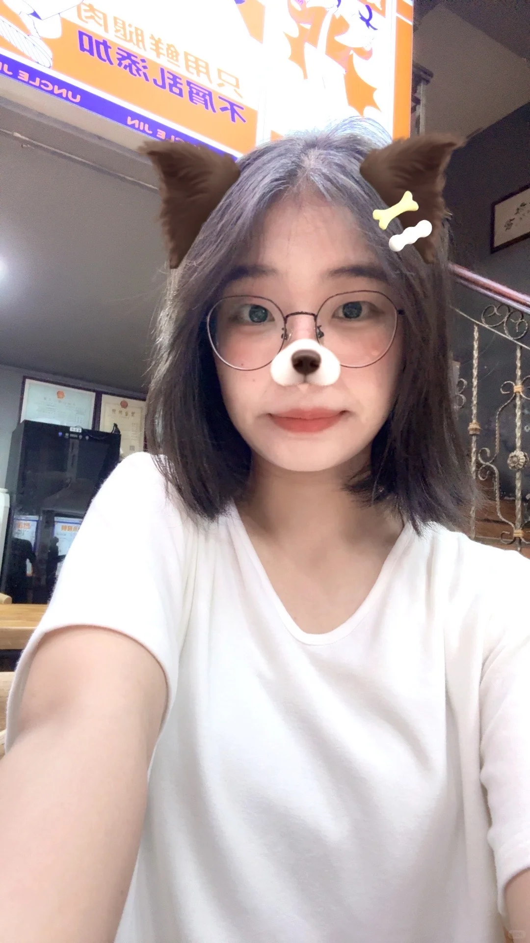 我是爱臭美的🫡