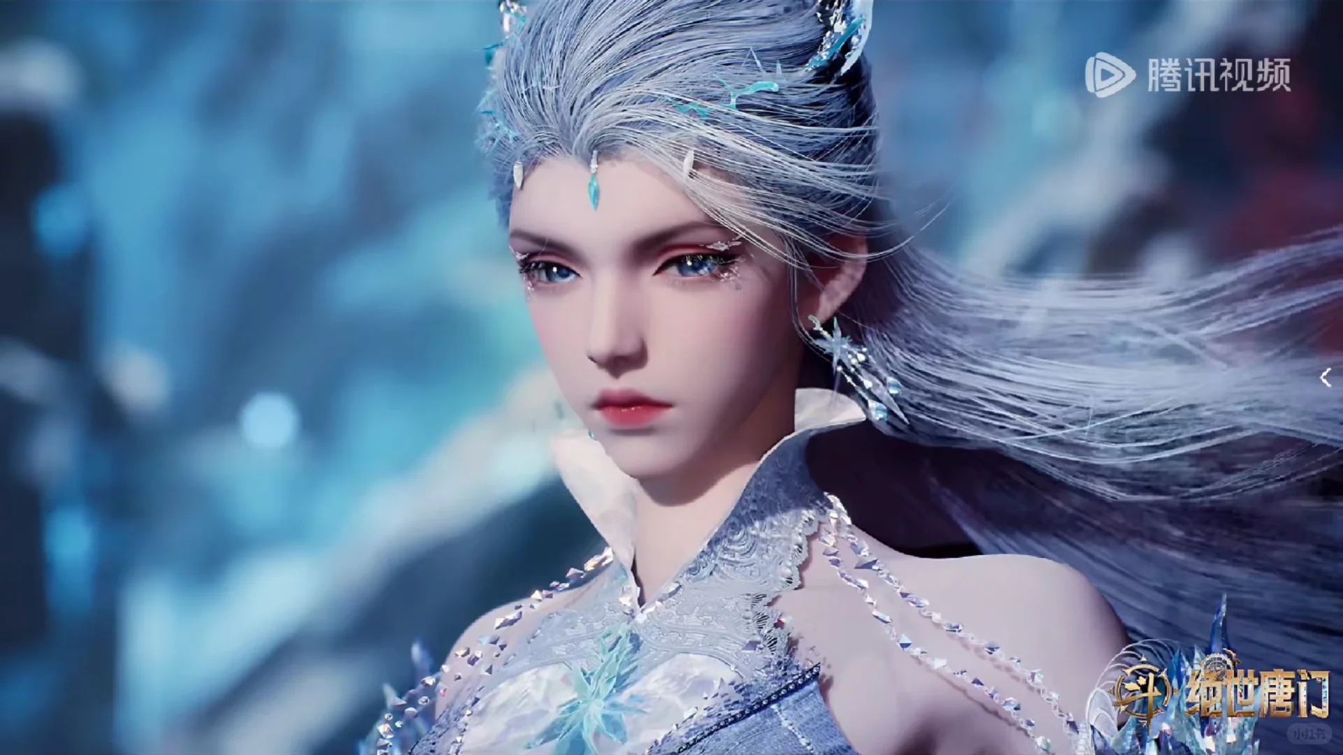 雪女第一套皮肤