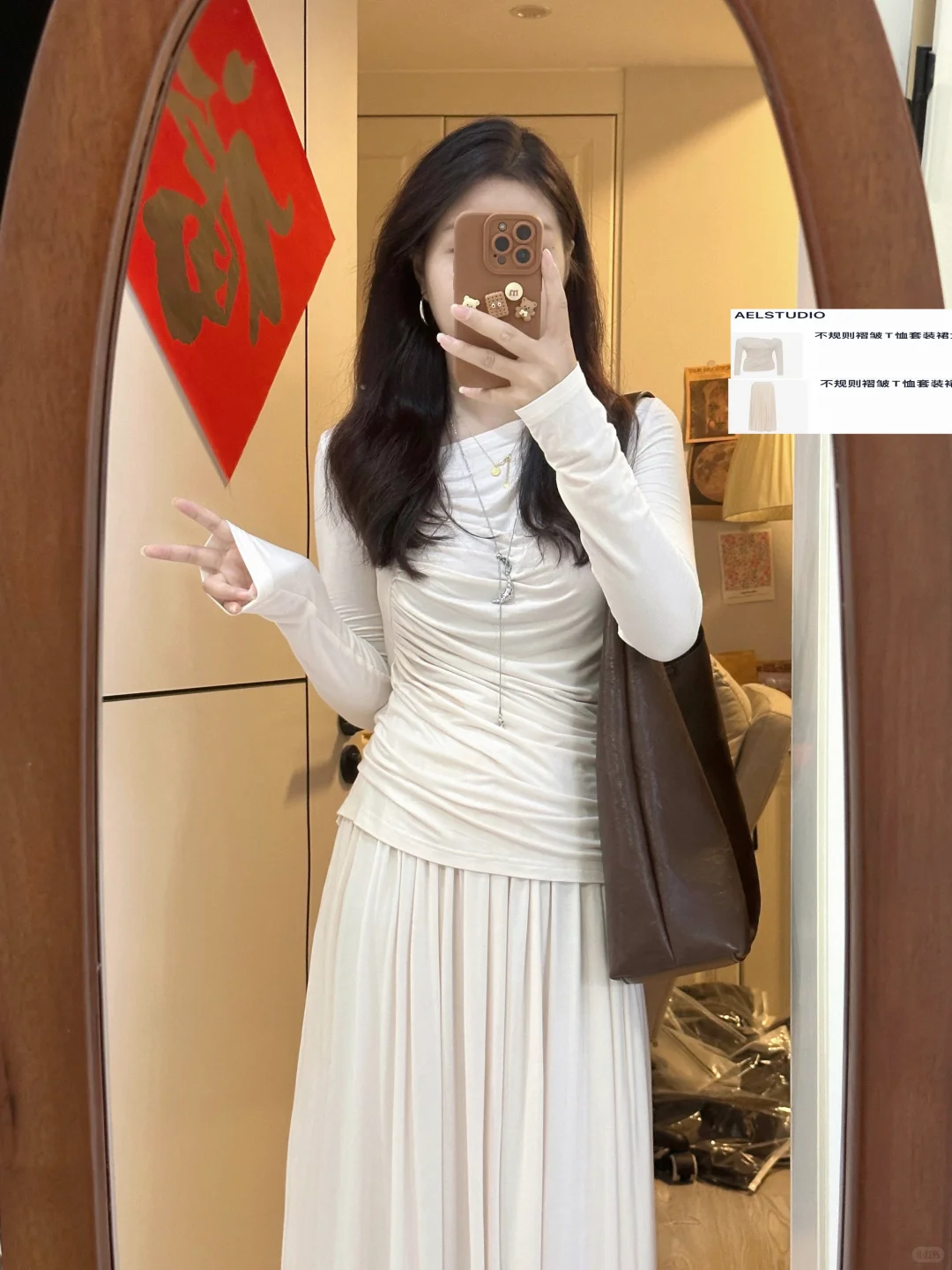 秋天一周穿搭来啦～附🔗！！