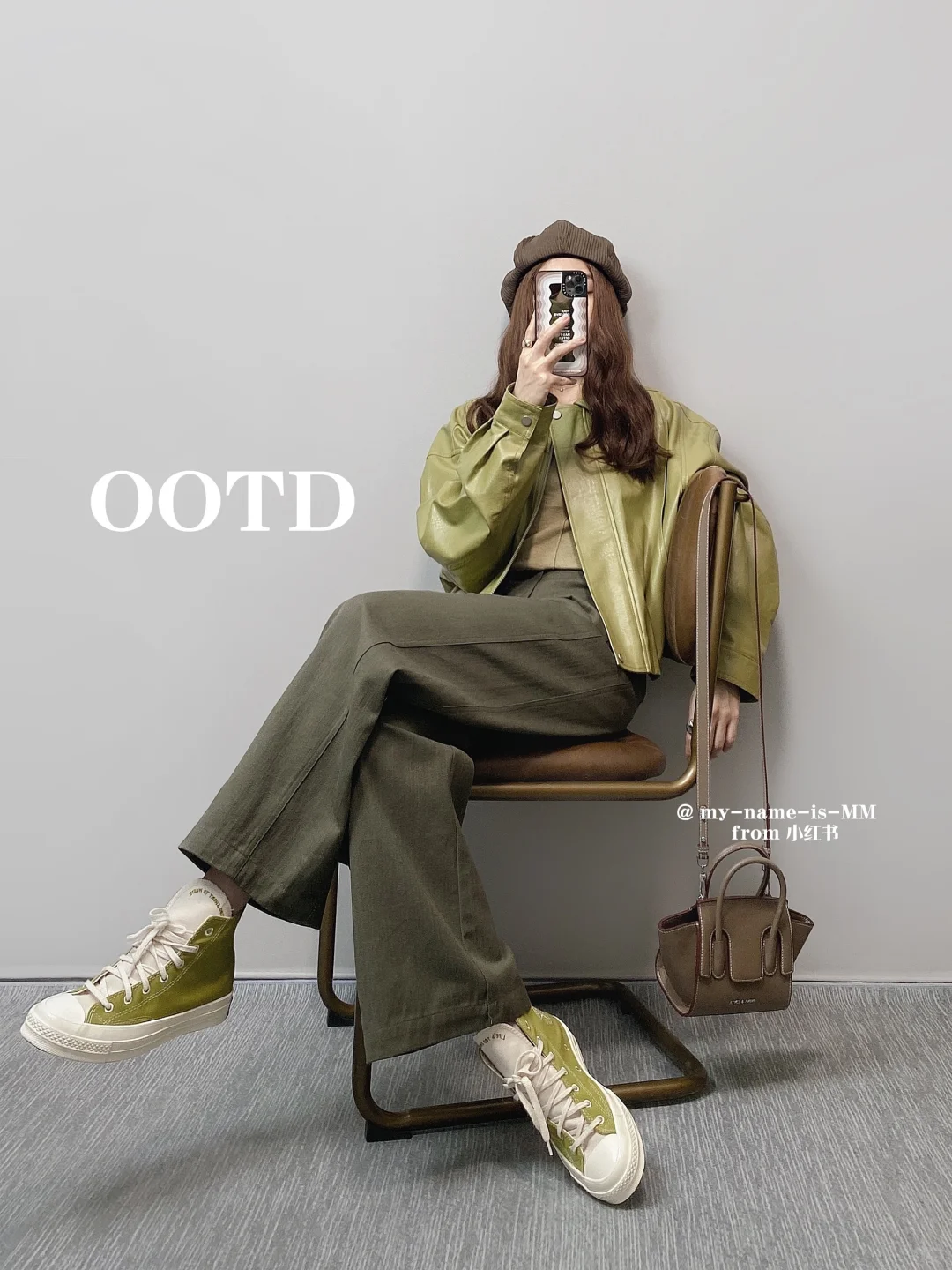 OOTD/穿搭不重样 十八图浅浅期待一下秋天