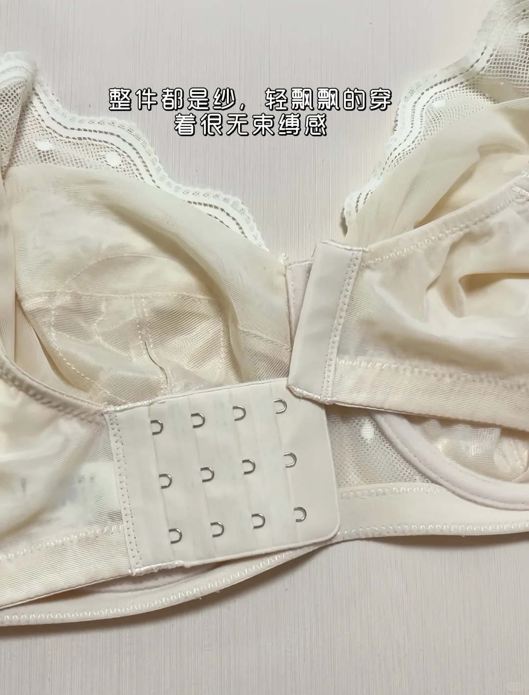 115斤 75F | 大胸女孩也能穿得轻松又美！