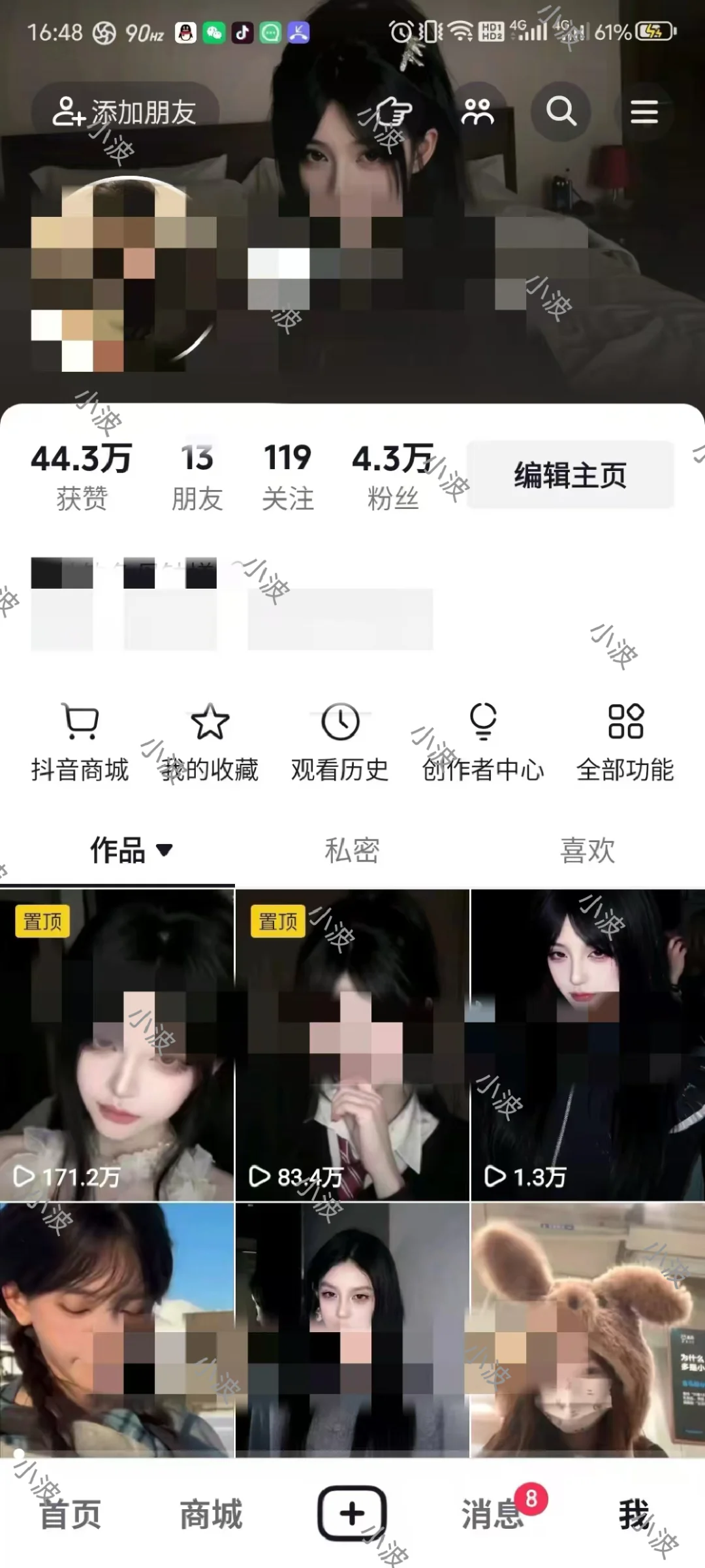 ai颜值赛道🔥