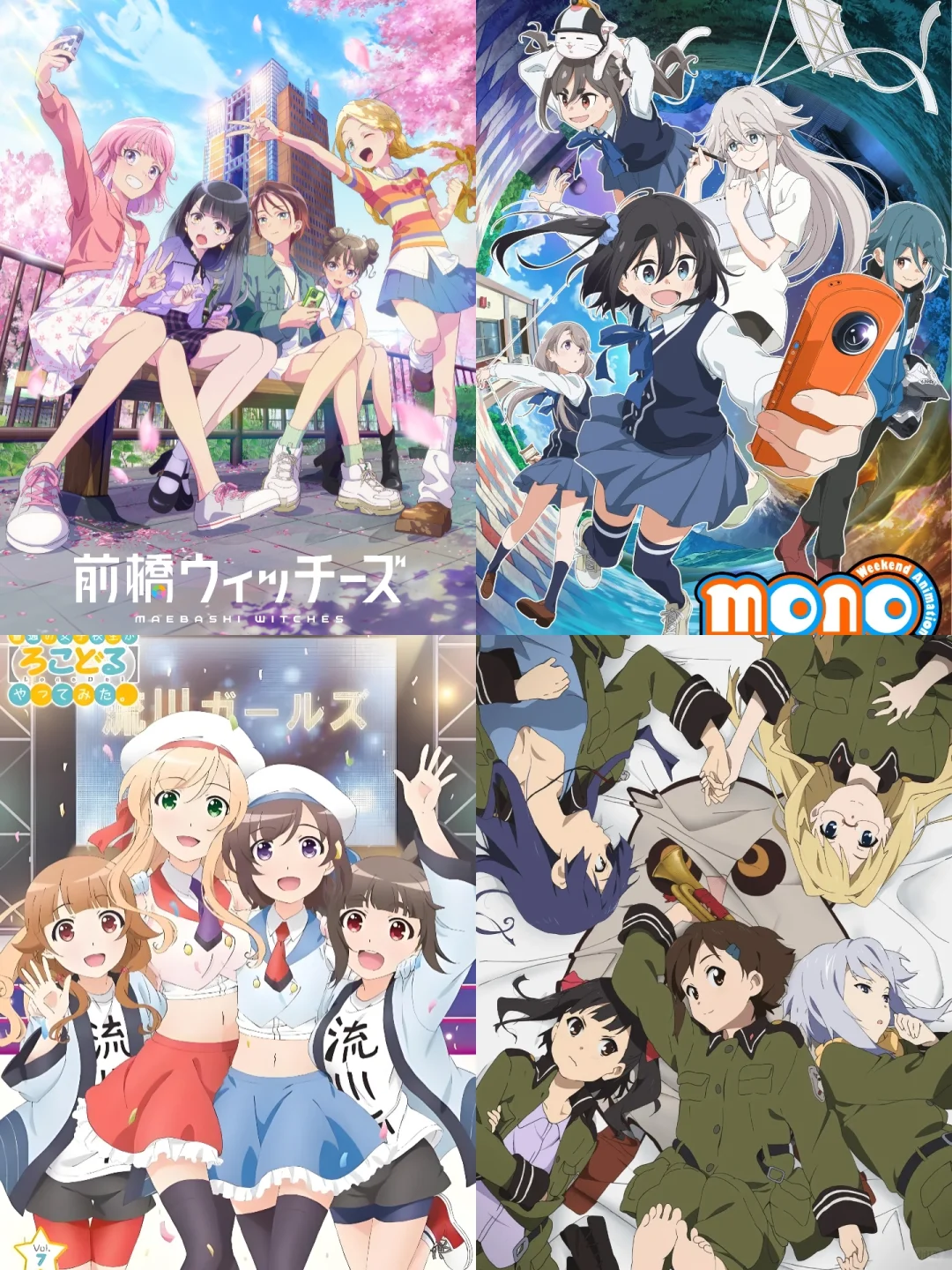 全女好文明❗❗❗