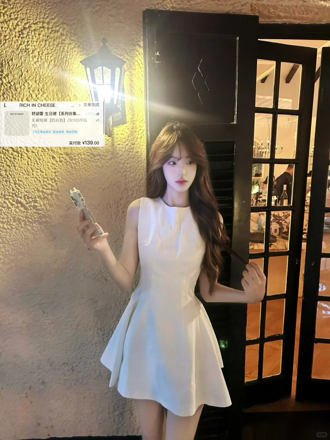 🧸抠搜女大超平价夏日穿搭大合集🦋（附🔗！）