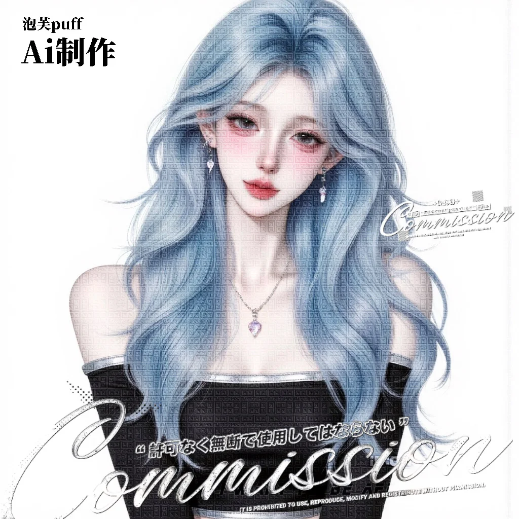 白底女头｜冷调女生