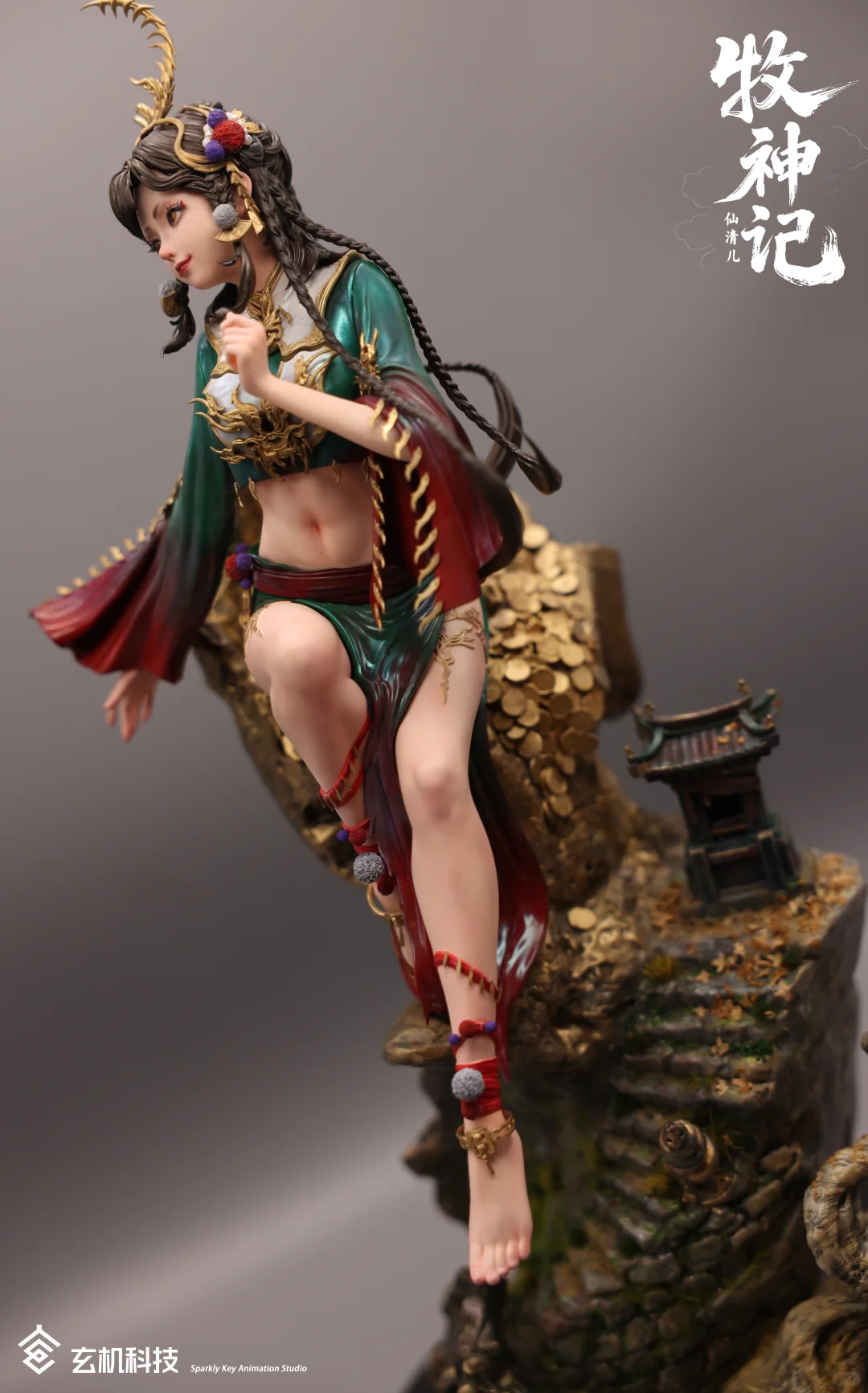 牧神记：仙清儿1/6手办