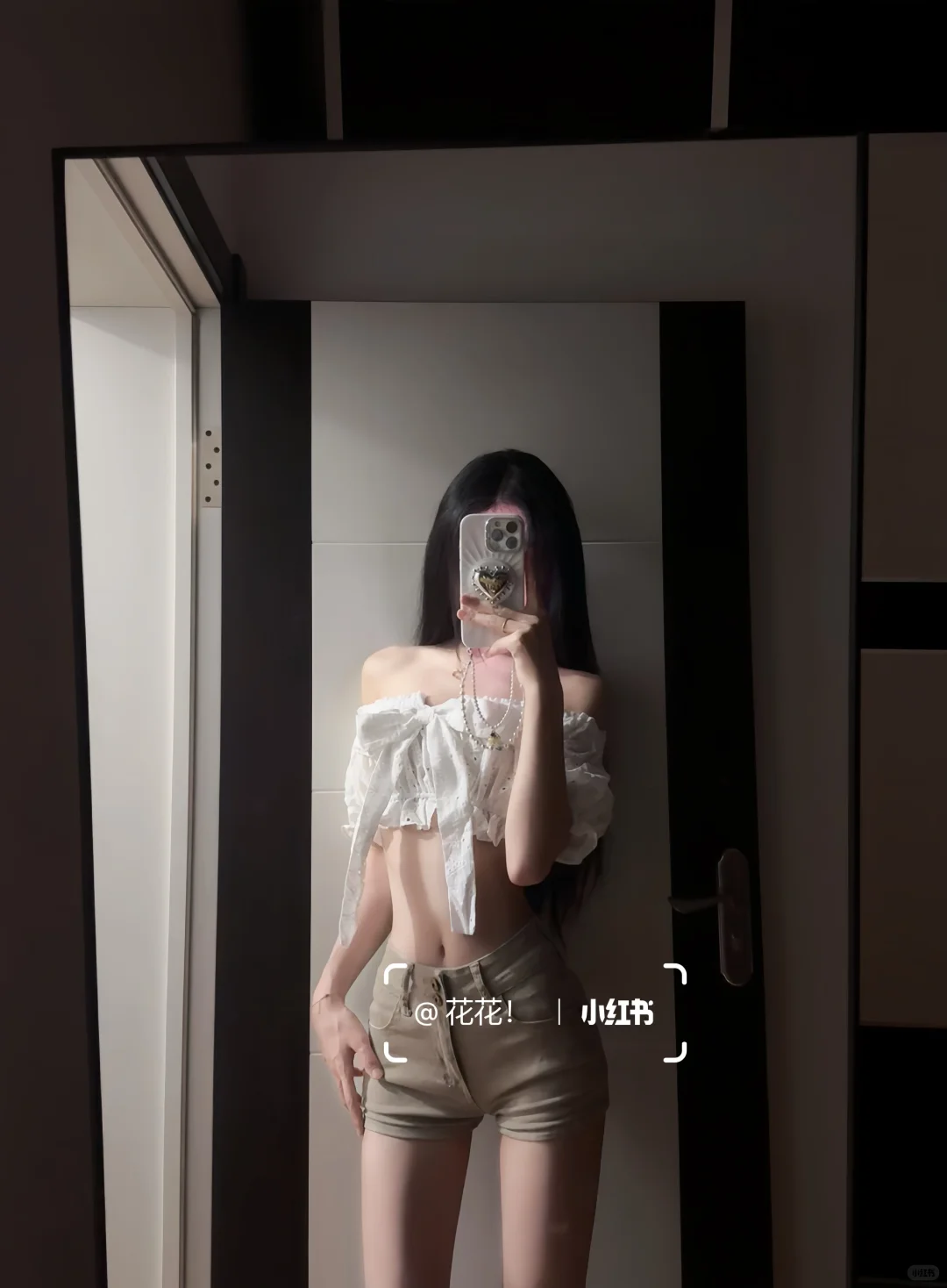 左滑 一字肩绝啦