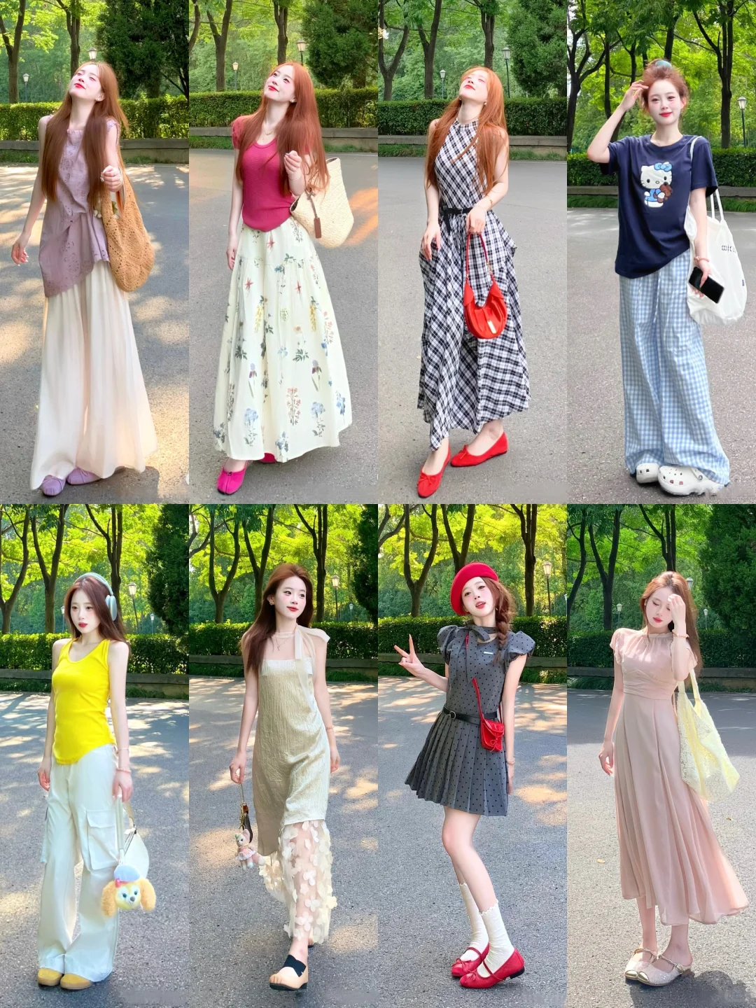 4⃣️0⃣️套｜充满生命力的夏季穿搭合集