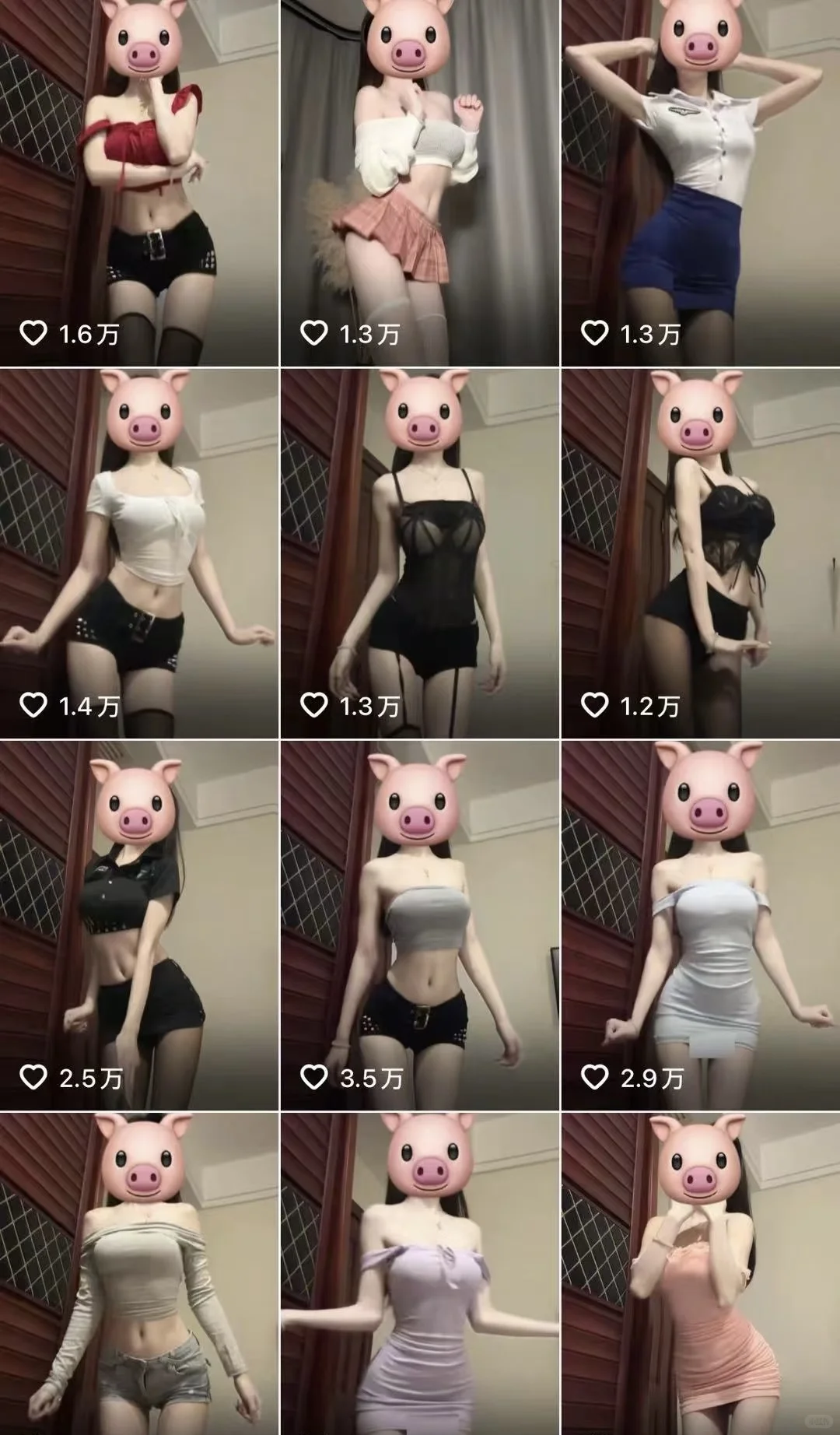 美女AI自媒体爆火🔥玩法