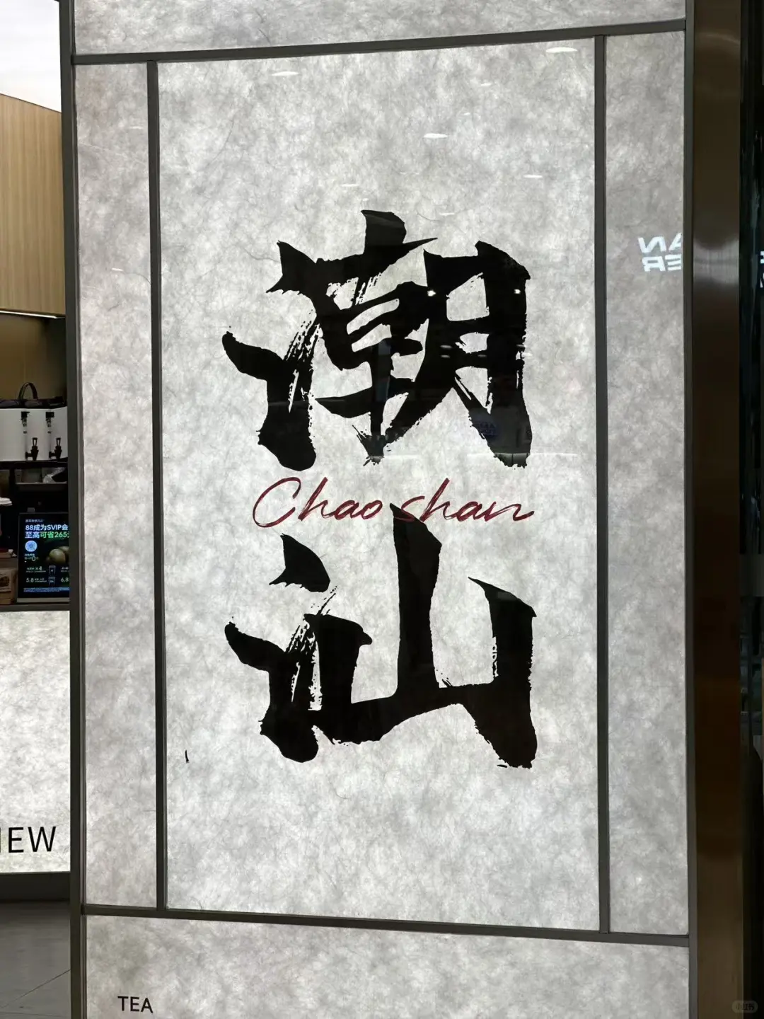穿JK 的潮汕甜妹，有人喜欢吗？
