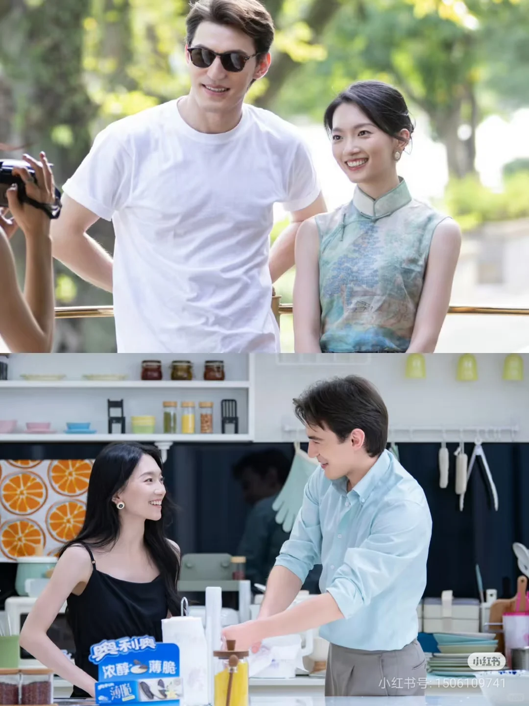 心动信号颜值垫底女嘉宾就是炮灰