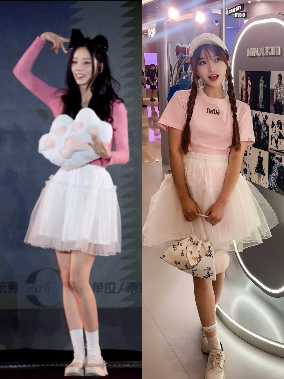 女明星穿搭还是太权威了🎀PAKUA快闪！