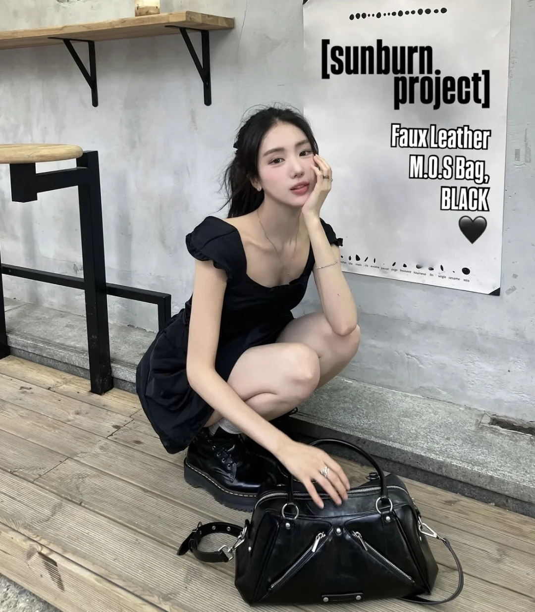 审美积累｜🇰🇷ins博主早秋穿搭💭