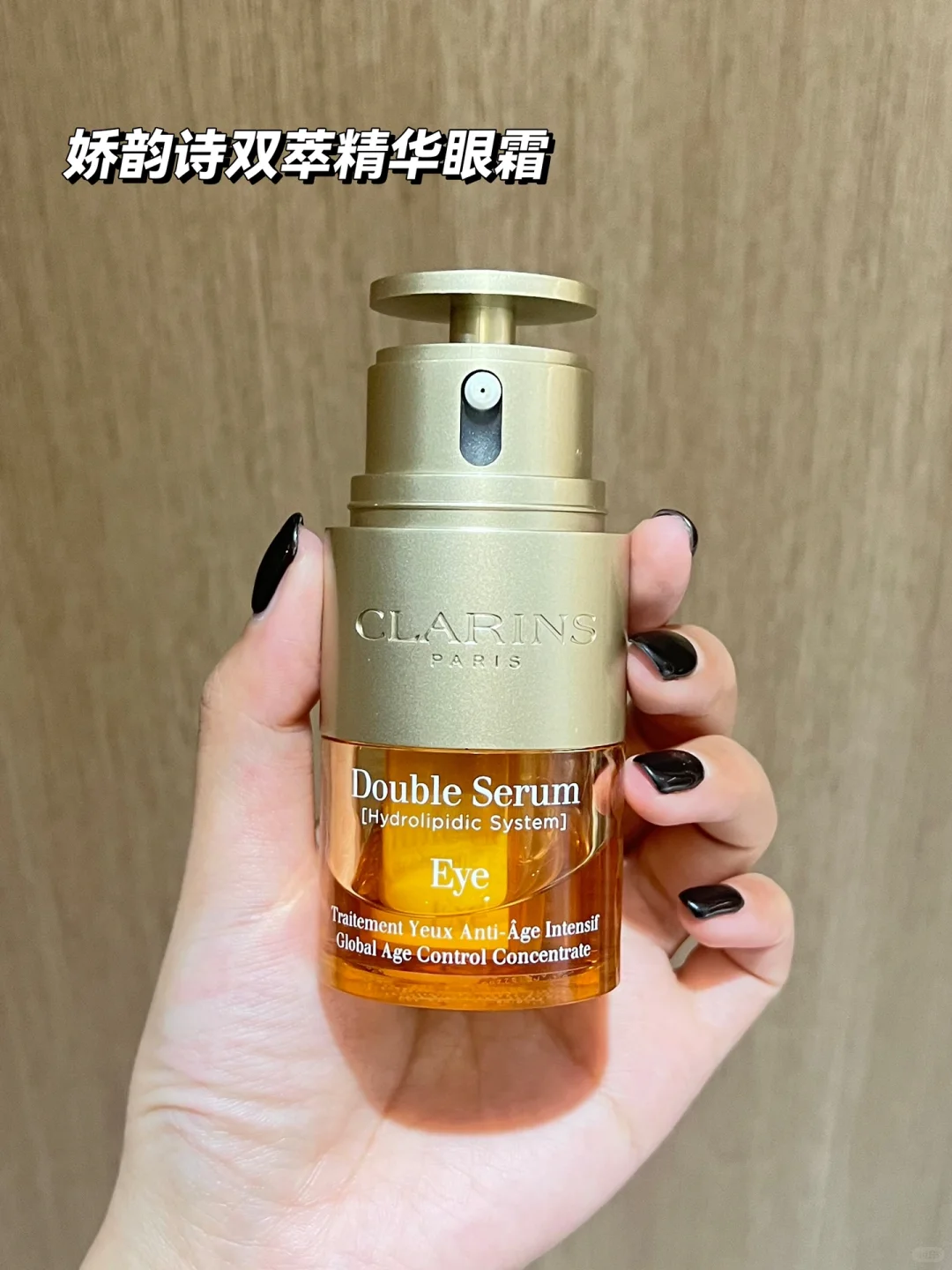 你已登录我的视角