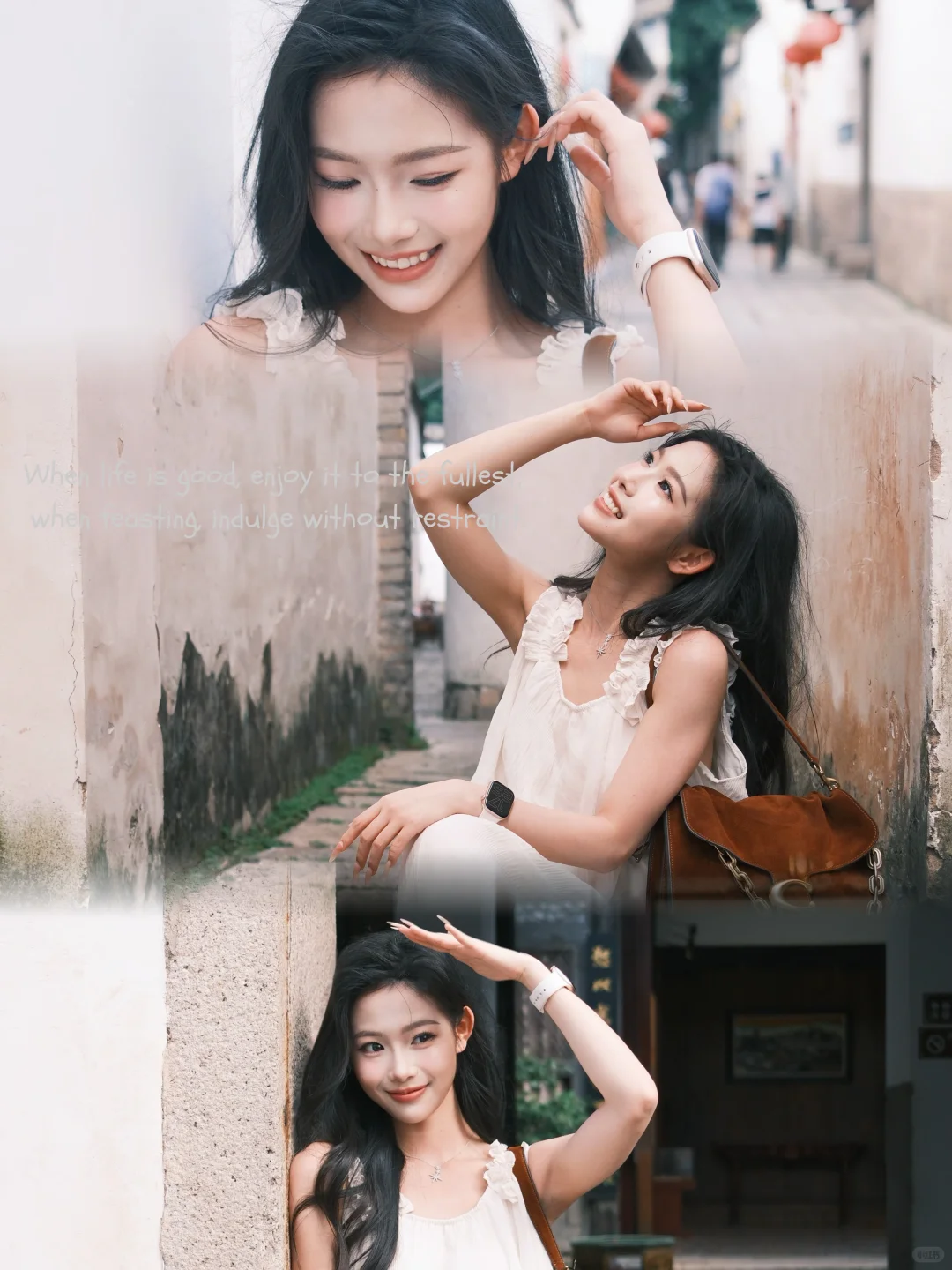 旧巷里的松弛感：女生街拍，每一帧都是故事