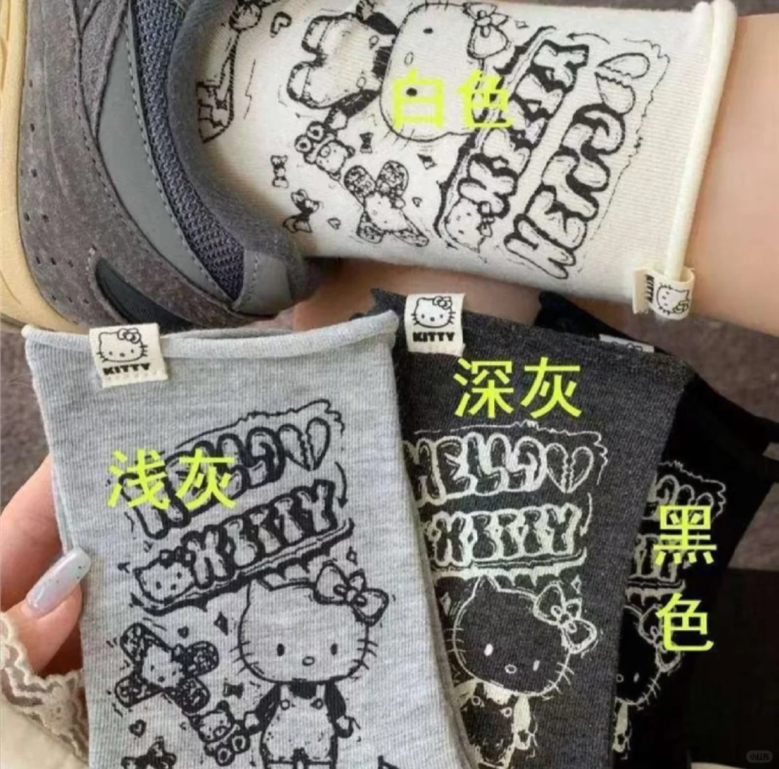 鞋子基础，袜子就不基础，晒晒你的美袜