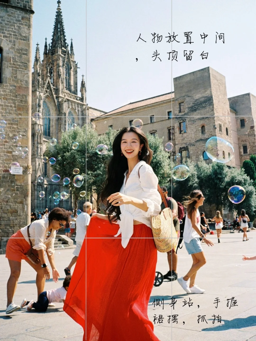 进来学！！！📷抓拍超有感染力的瞬间🍃