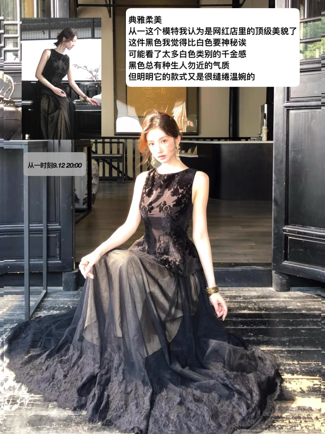 真正优雅贵气的女人：脸得圆，衣宽松，发要卷