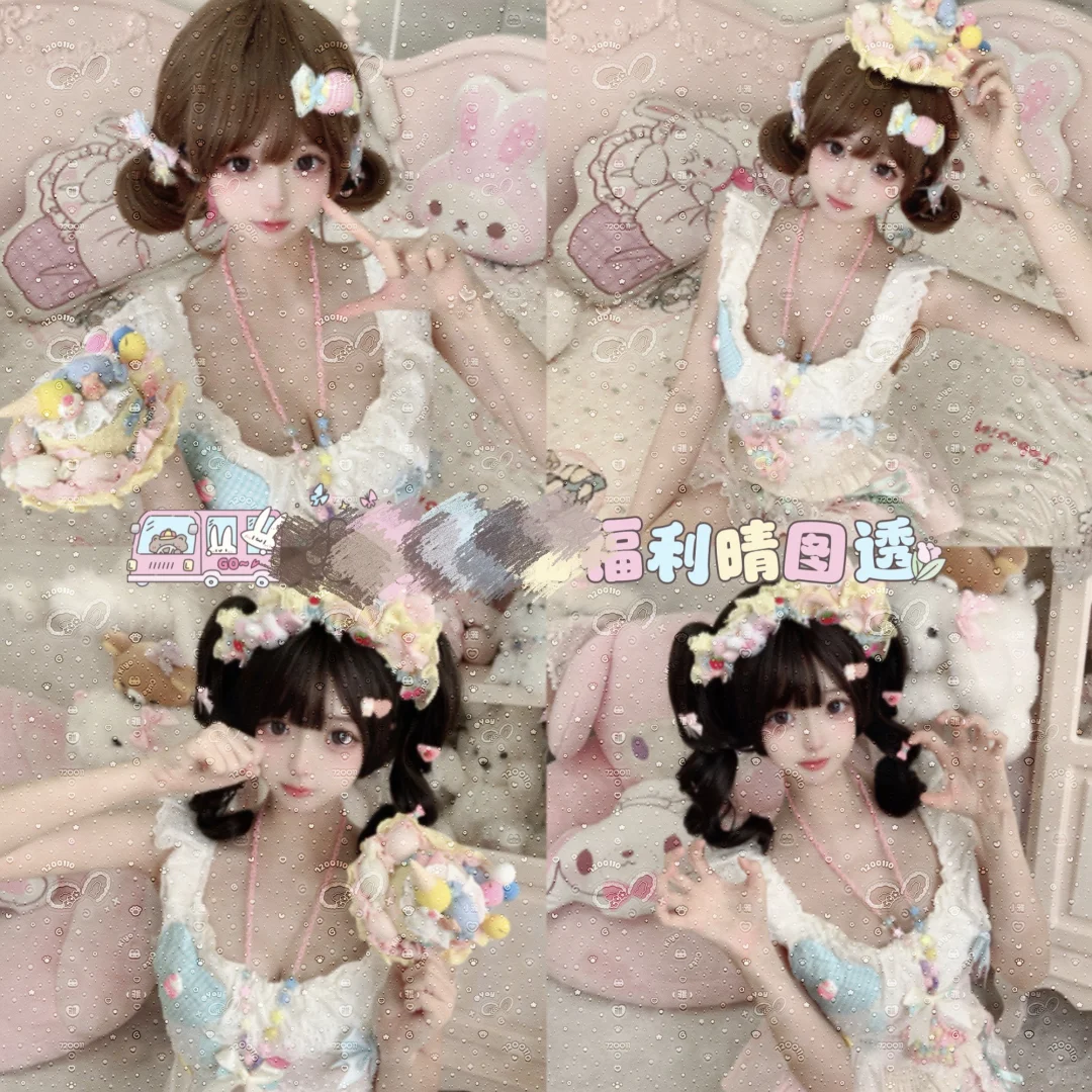 谁想来 是小樱降临的福利噢！