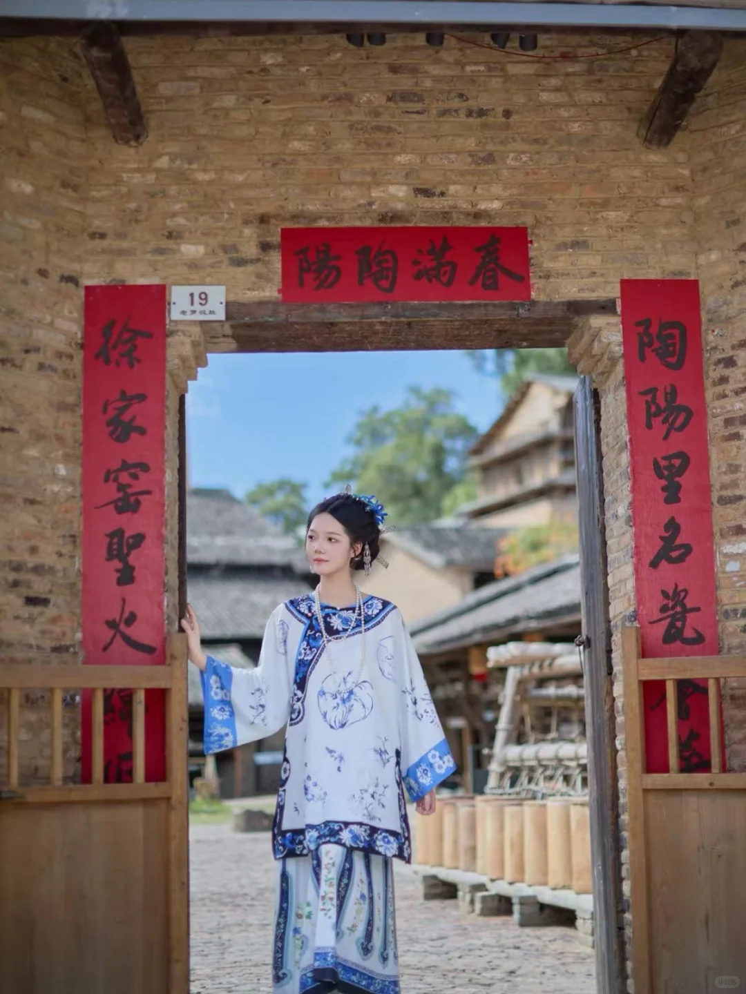 令人无法拒绝的宿命感🔥景德镇清汉女写真