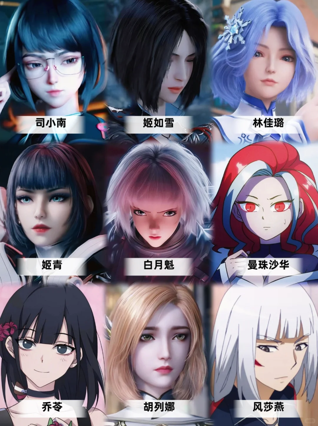 独特气质，属于短发女神的魅力