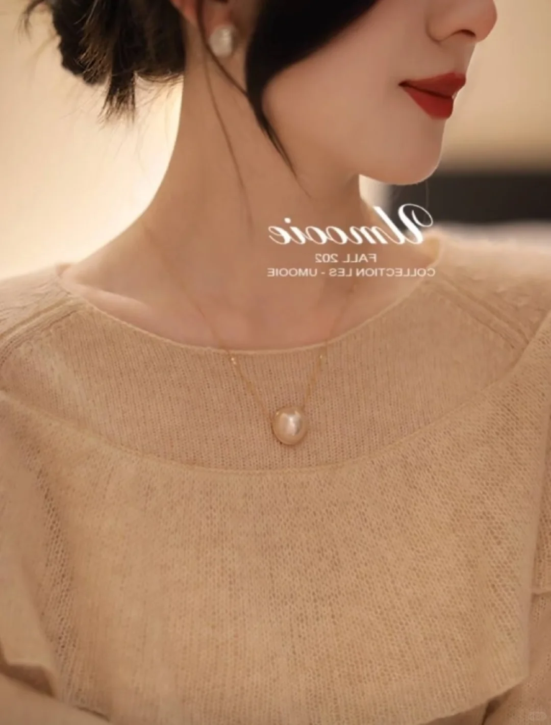  哥弟针织衫+半裙！秋冬优雅氛围一键拉满