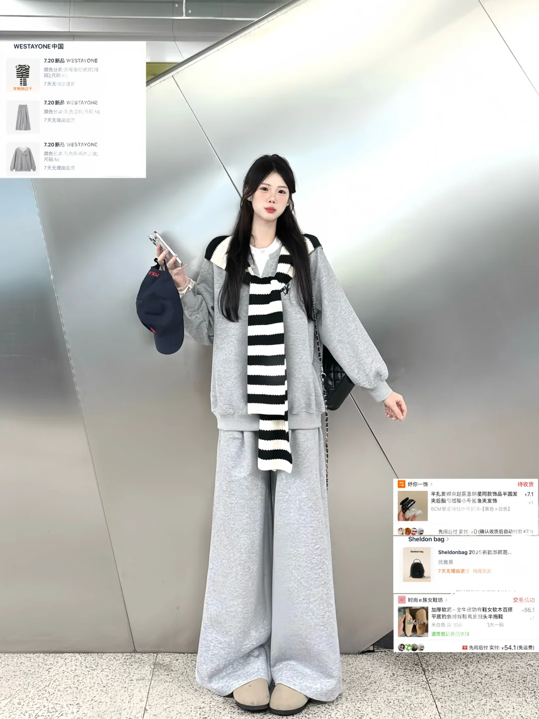 9️⃣套不露腿早秋穿搭合集全🔗来啦！！🧸✨