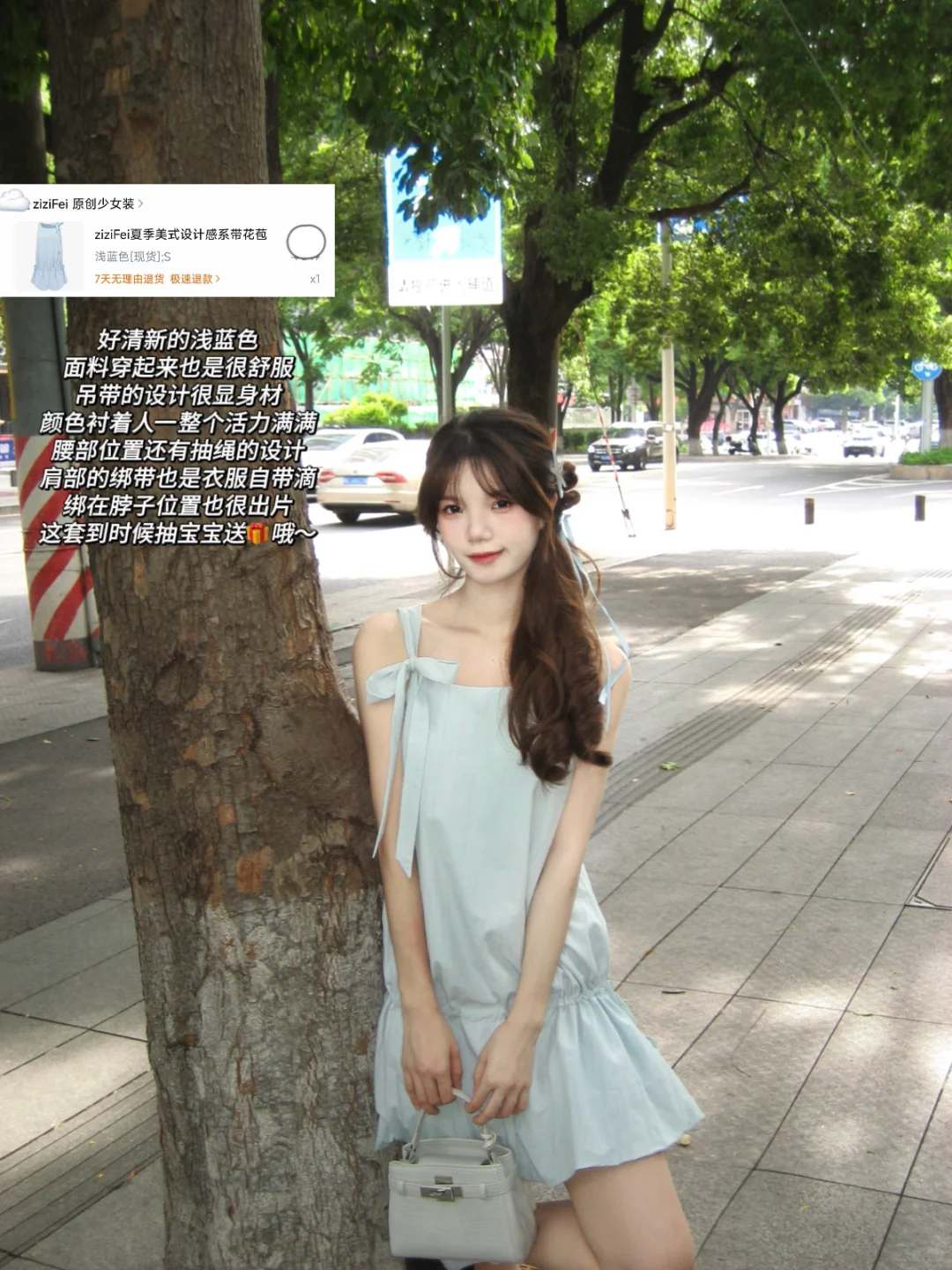 便宜衣服贵贵穿🛍️平价韩系出游9⃣️件大合集