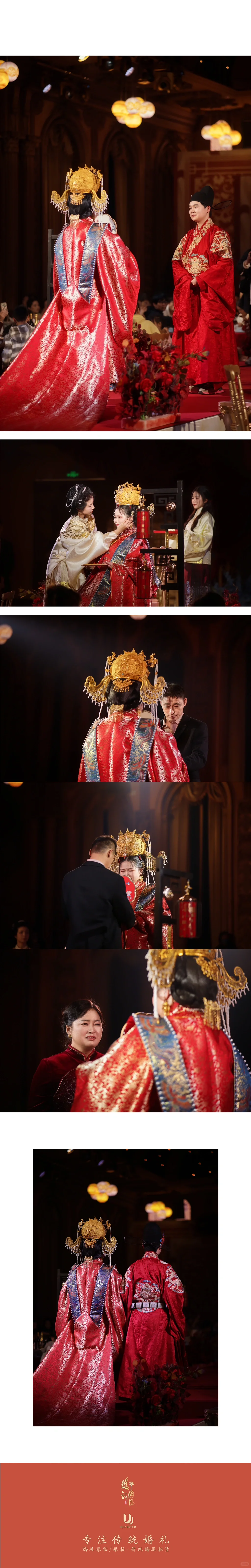 阜阳跟拍女摄 | 希望每个女生都能闪闪发光