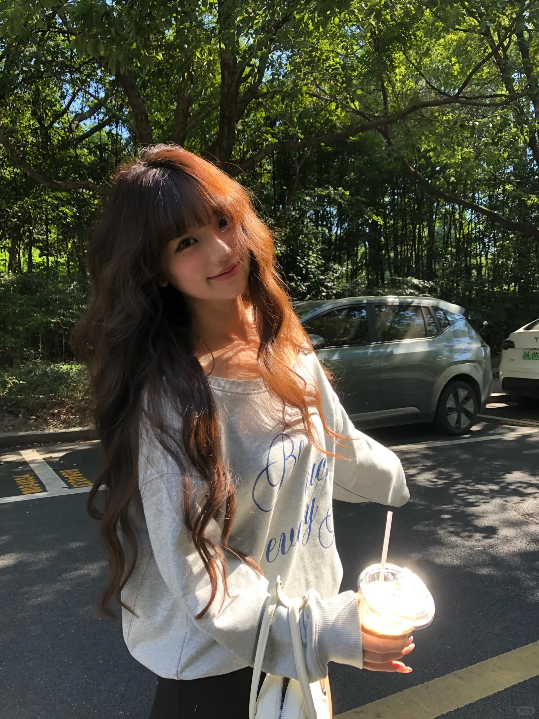 ‧₊˚⋆☕️₊⁺‧