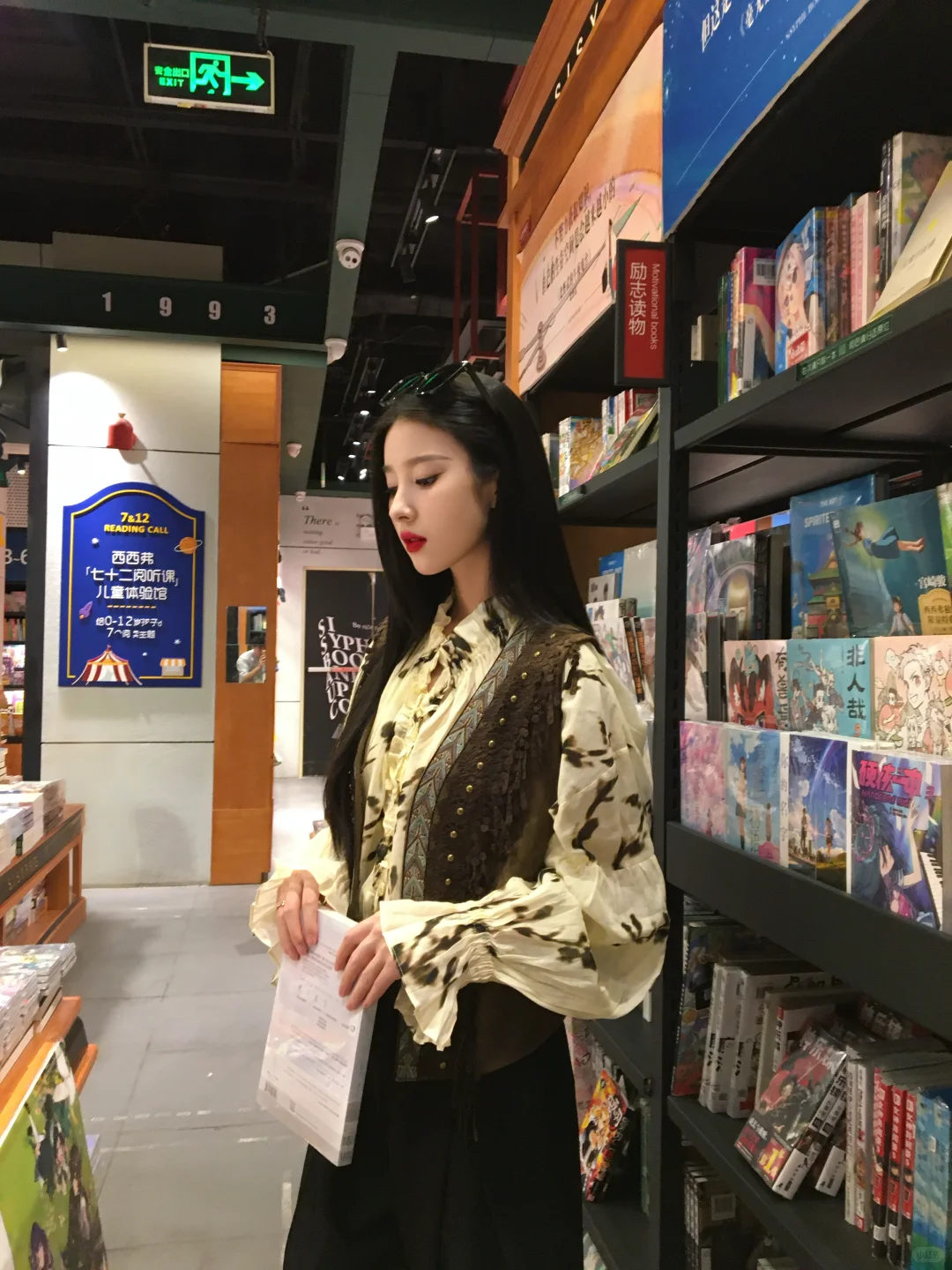 一直侧脸一直爽~