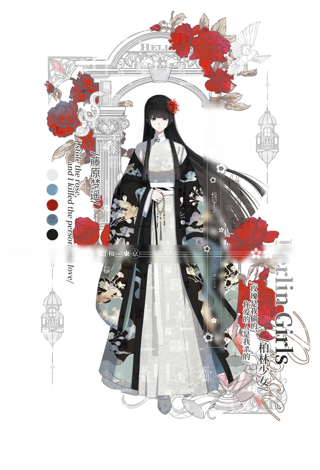 请您仔细看要求