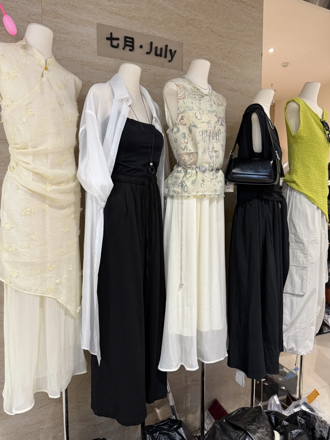 罩衫里面怎么搭配呀❓